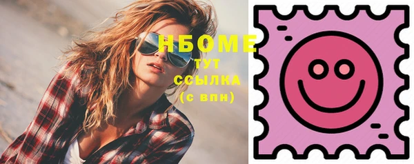 кокс Балабаново
