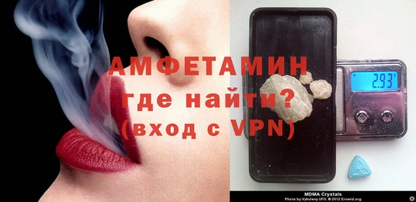 a pvp Баксан