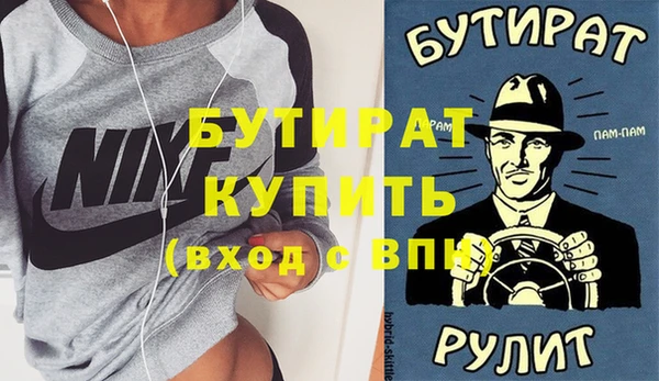 a pvp Баксан