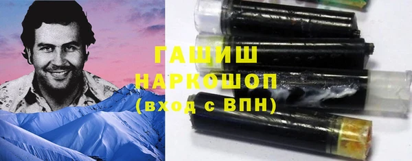 a pvp Балахна