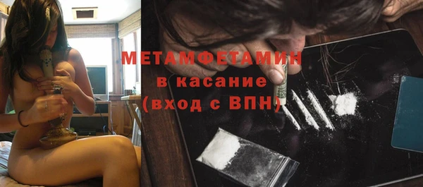 кокс Балабаново