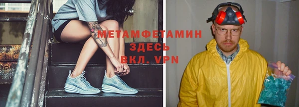 кокс Балабаново