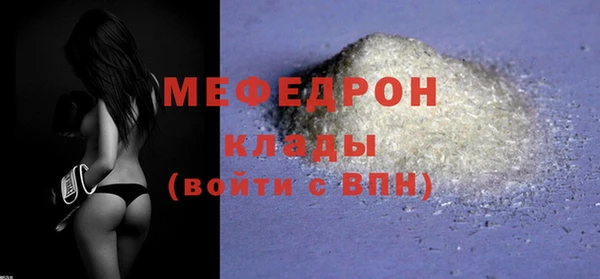 a pvp Балахна