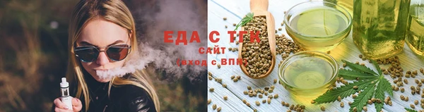 a pvp Балахна