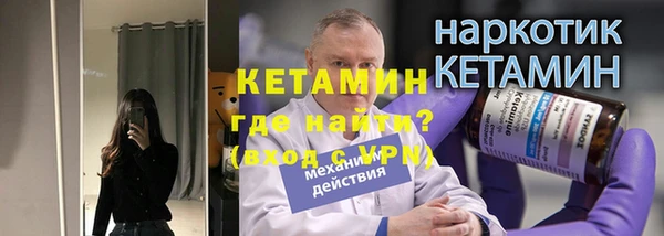 кокс Балабаново
