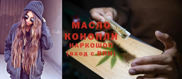 a pvp Баксан