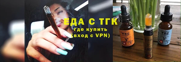 a pvp Баксан