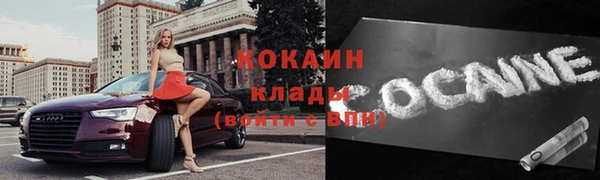 кокс Балабаново