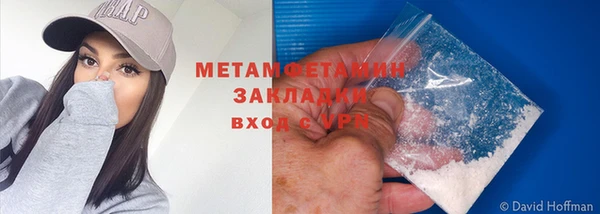 кокс Балабаново