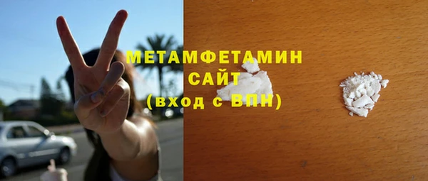 a pvp Балахна