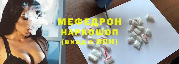 a pvp Балахна