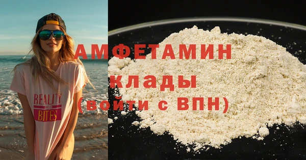 a pvp Балахна