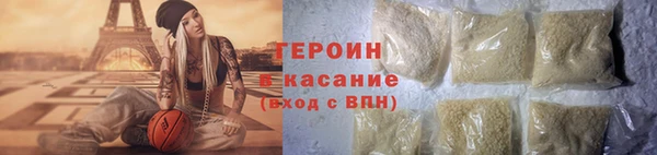a pvp Балахна