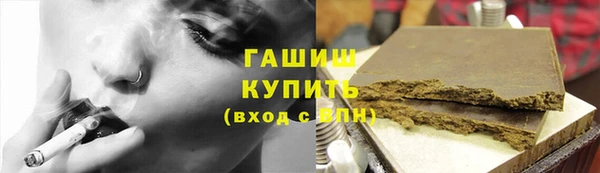 a pvp Балахна