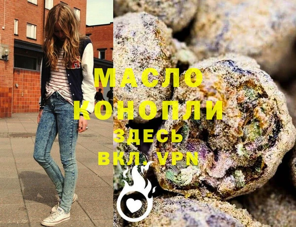 кокс Балабаново