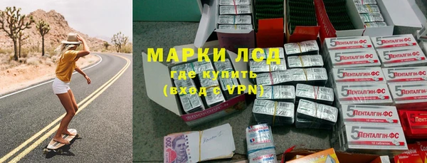 a pvp Баксан
