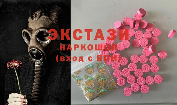 a pvp Балахна