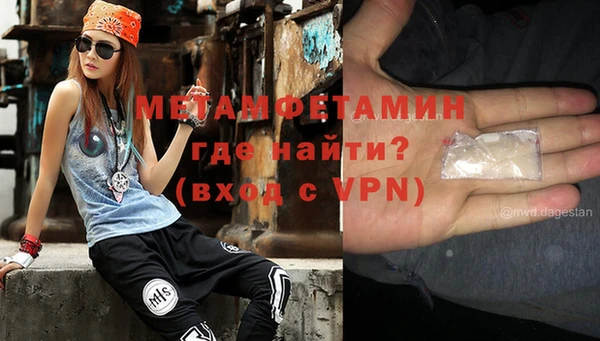 кокс Балабаново