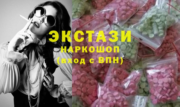 a pvp Баксан