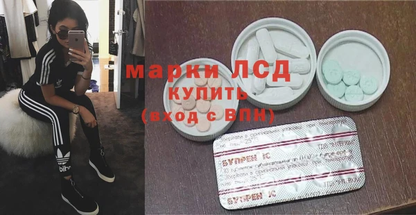 кокс Балабаново