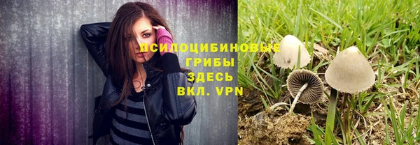 кокс Балабаново