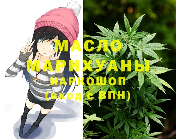 герыч Пролетарск