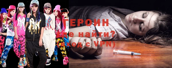 a pvp Баксан
