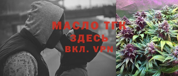 винт Протвино