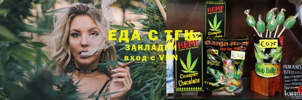 СК Приозерск