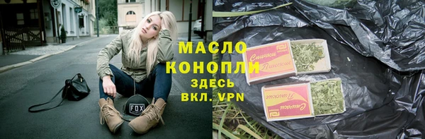 a pvp Балахна