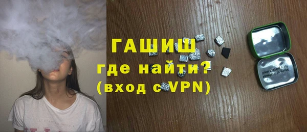 кокс Балабаново