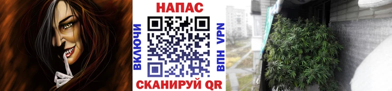 Шишки марихуана MAZAR  Первомайск 
